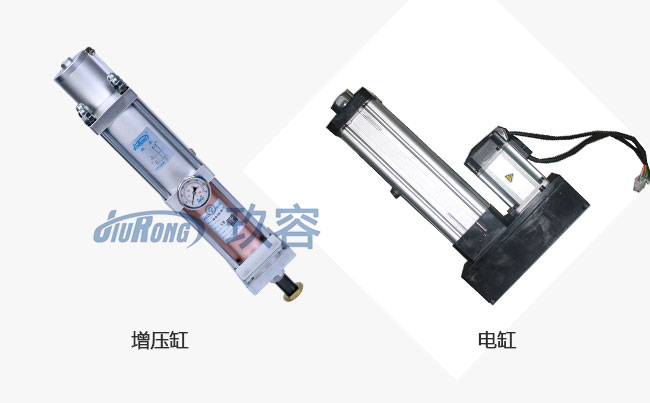 增壓缸和電缸的區(qū)別