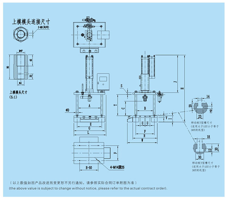 JRI四柱二板氣液增壓機設(shè)計圖